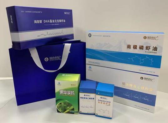 上栗包装盒定制